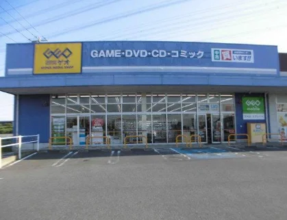 ゲオアクロスプラザ 神栖店 スマホ買取 口コミ レビュー