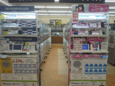 ゲオアクロスプラザ 神栖店 スマホ買取 口コミ レビュー
