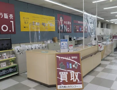 カメラのキタムラ 神栖店　スマホ買取 口コミ レビュー