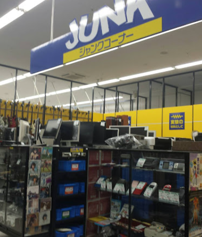 ハードオフ 神栖店 スマホ買取 口コミ レビュー