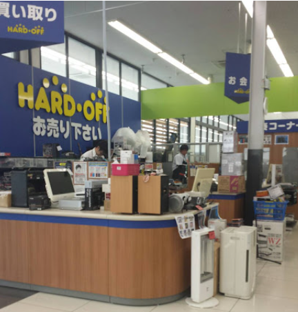 ハードオフ 神栖店 スマホ買取 口コミ レビュー