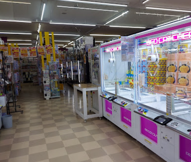 茨城鑑定団神栖店 スマホ買取 口コミ レビュー