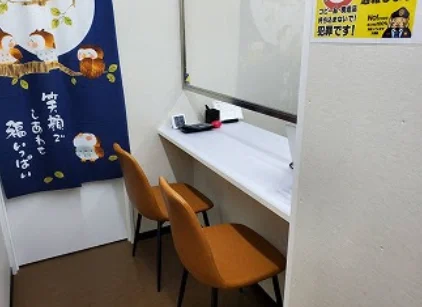 大黒屋 守谷買取センター　 スマホ買取 口コミ レビュー