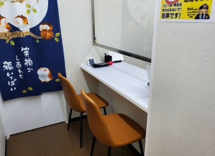 大黒屋 守谷買取センター　 スマホ買取 口コミ レビュー