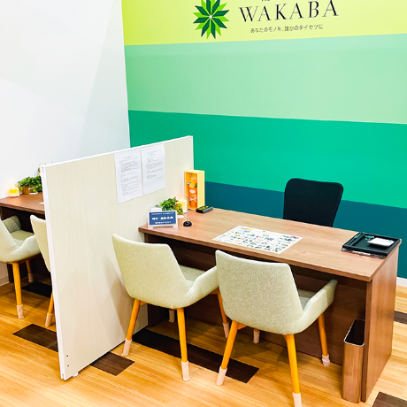 買取わかば ジョイフル本田守谷店 スマホ買取 口コミ レビュー