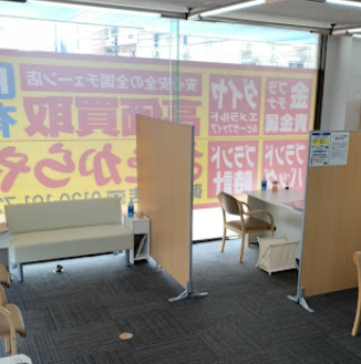 トレジャーファクトリー 守谷店 スマホ買取 口コミ レビュー