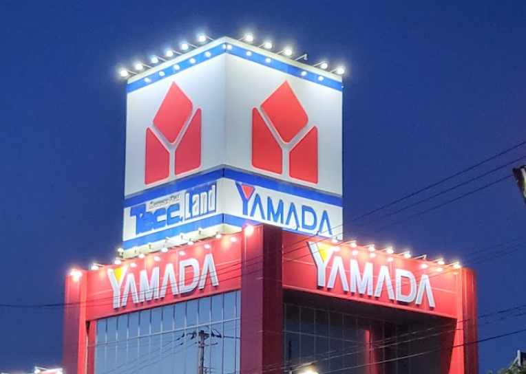 ヤマダデンキ テックランド New横手店スマホ買取 おすすめ