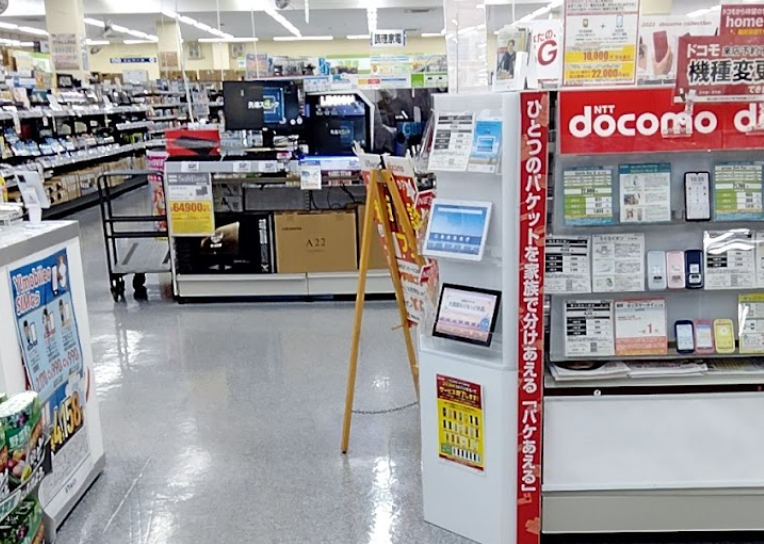 ヤマダデンキ テックランド New横手店スマホ買取 おすすめ