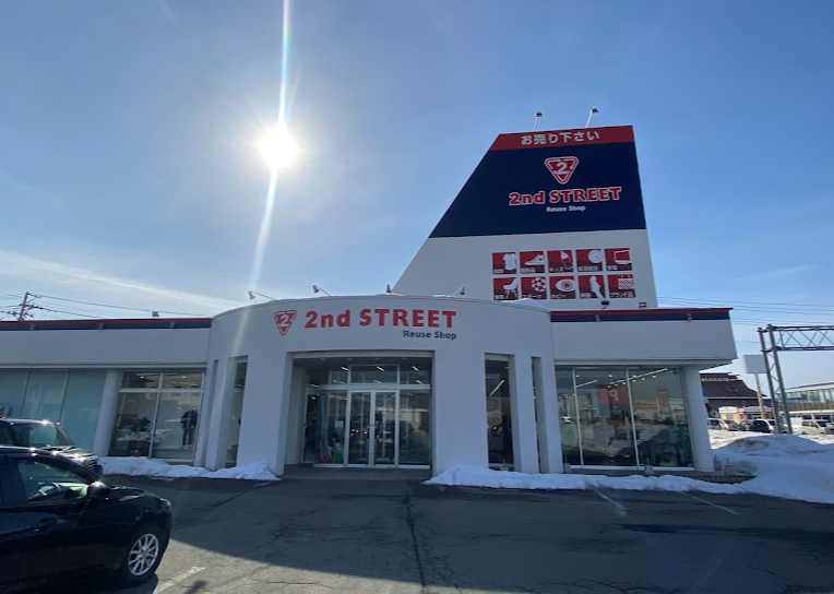 セカンドストリート 横手店スマホ買取 おすすめ