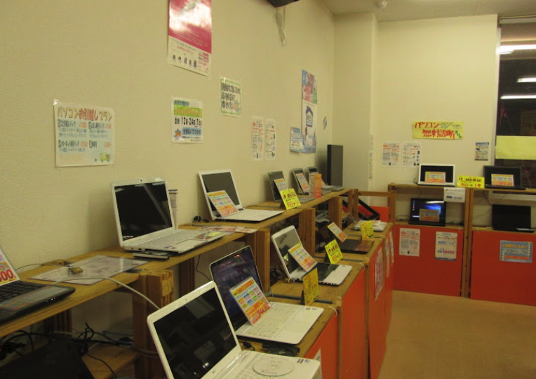 リカバリー　イオンタウン南陽店スマホ買取 おすすめ