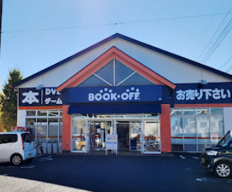 ワンダーレックス 守谷店　スマホ買取 口コミ レビュー