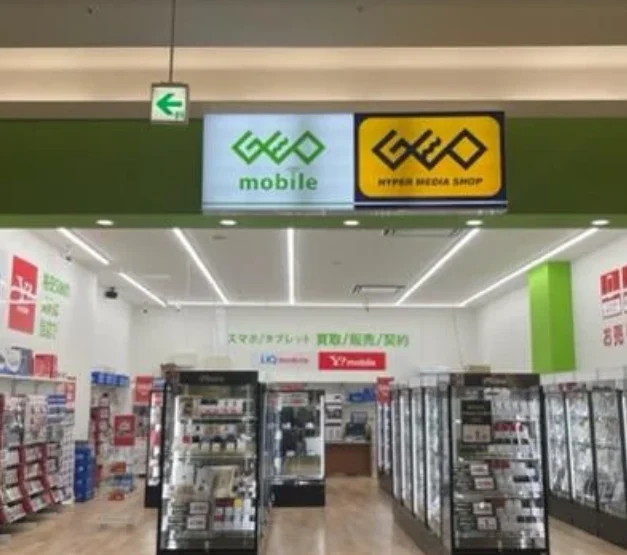 ゲオモバイルイオンタウン守谷店 スマホ買取 口コミ レビュー