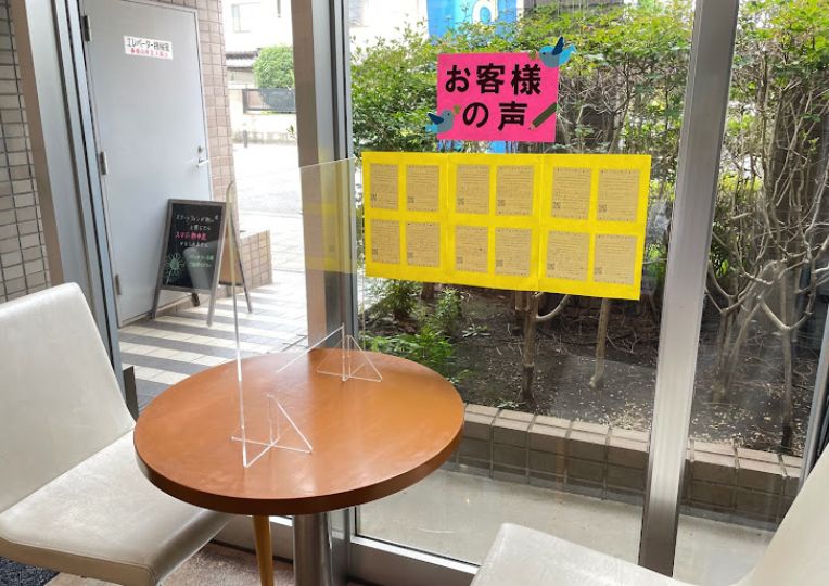 スマホ修理工房 蕨店スマホ買取 おすすめ