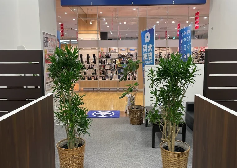 買取専門店大吉ビバモール蕨錦町店スマホ買取 おすすめ