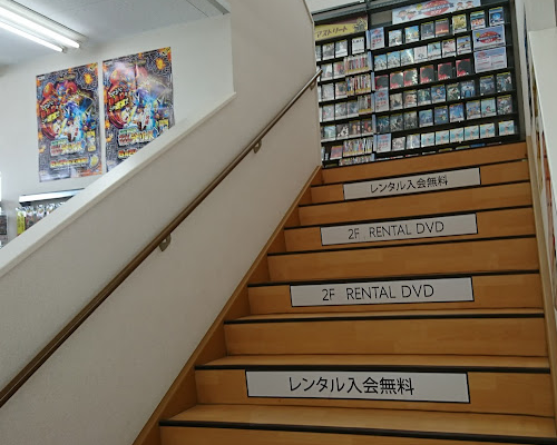 ゲオ 佐沼店　スマホ買取 口コミ レビュー