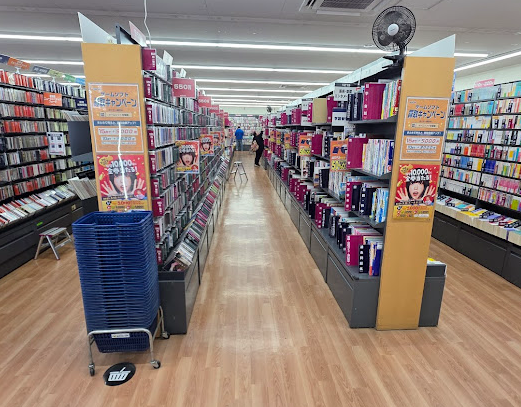 BOOKOFF 6号ひたちなか市毛店　スマホ買取 口コミ レビュー
