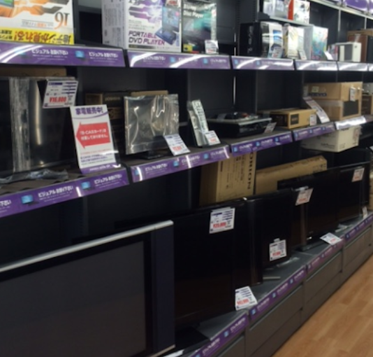 BOOKOFF 6号ひたちなか市毛店　スマホ買取 口コミ レビュー