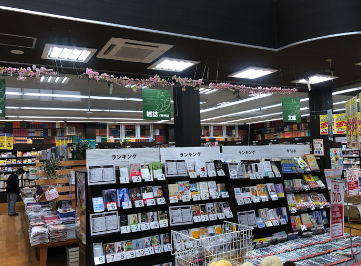 TSUTAYA 名瀬店スマホ買取 おすすめ