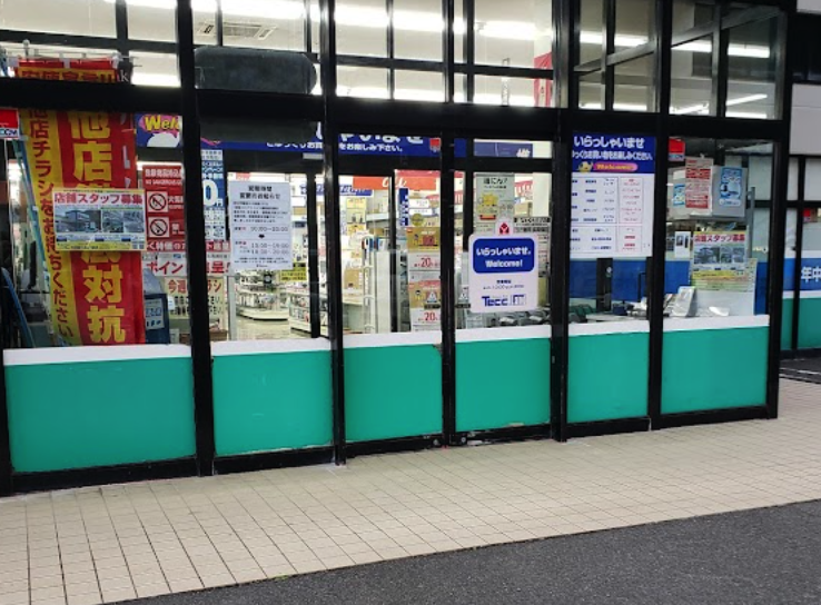 ヤマダデンキテックランド 奄美店スマホ買取 おすすめ