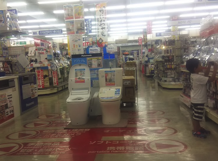 ヤマダデンキテックランド 奄美店スマホ買取 おすすめ