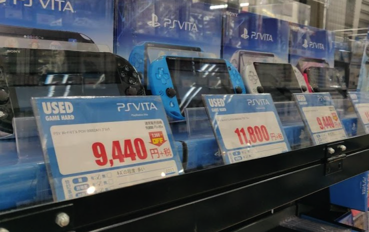 ゲオ イオンタウン大曲店スマホ買取 おすすめ