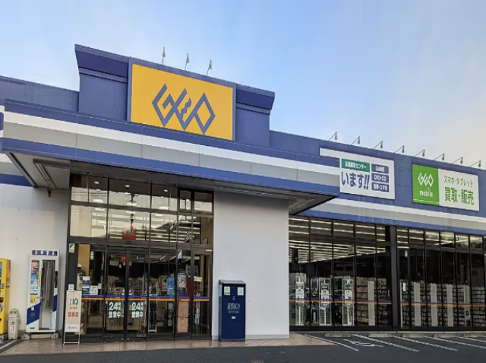 ゲオ スマホ買取 口コミ レビュー