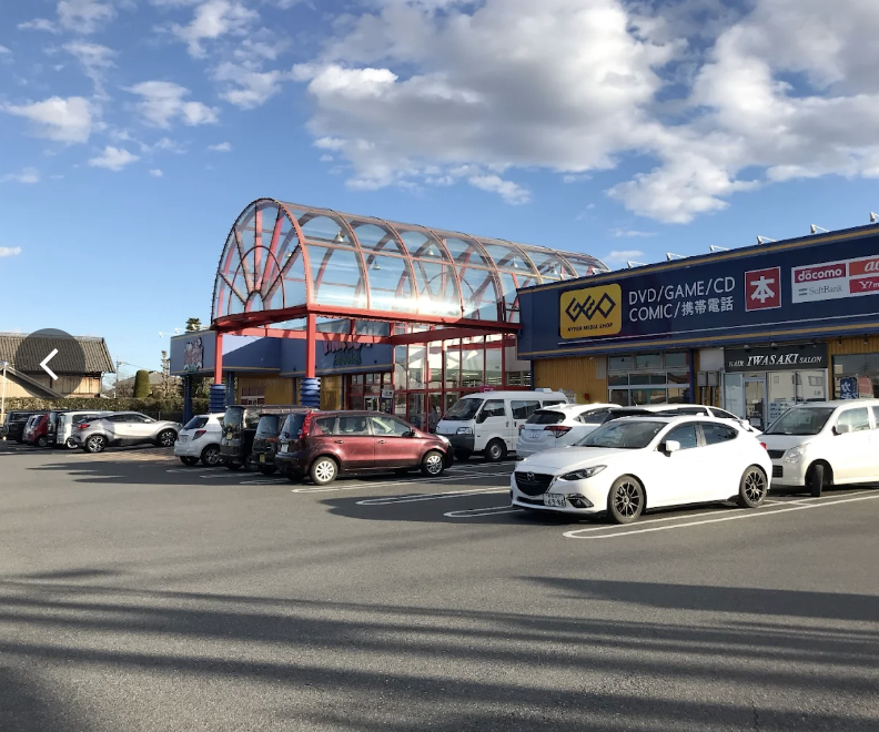 ゲオ スマホ買取 口コミ レビュー