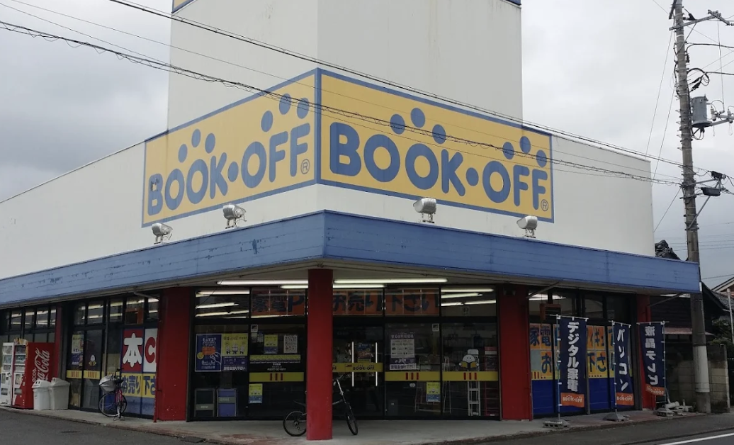 BOOKOFF スマホ買取 口コミ レビュー