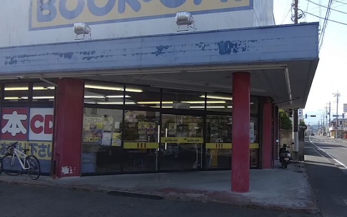 BOOKOFF スマホ買取 口コミ レビュー