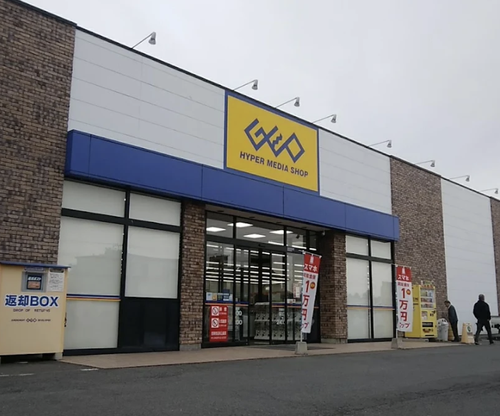 ゲオ スマホ買取 口コミ レビュー