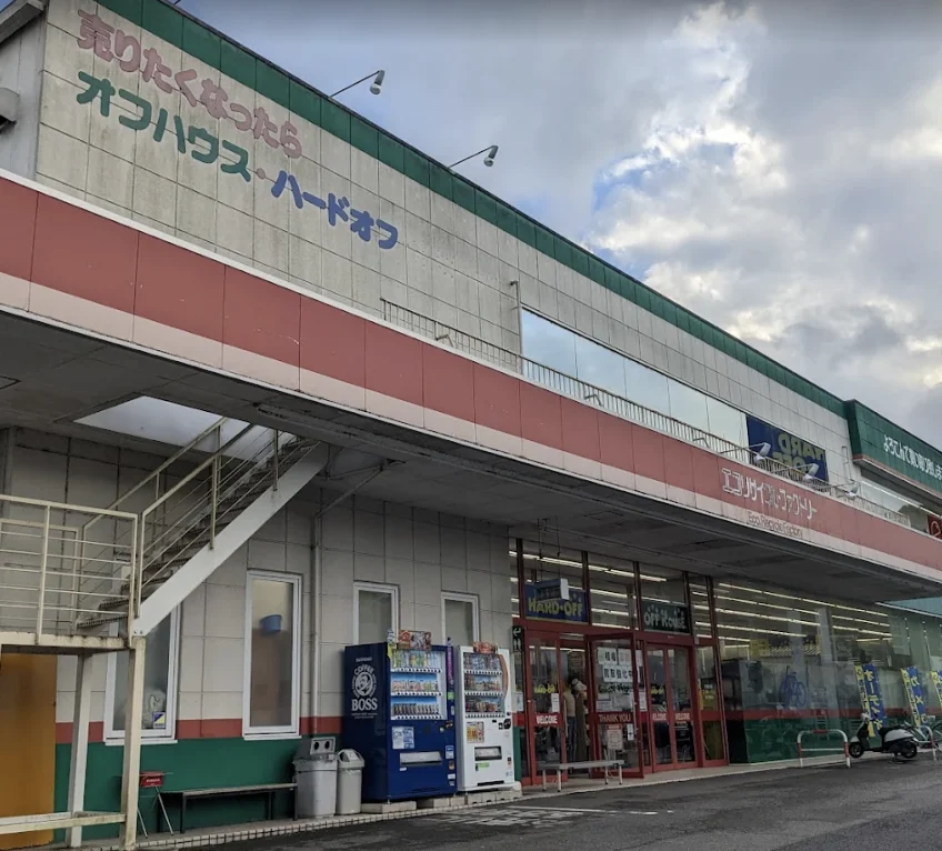 ハードオフ・オフハウス スマホ買取 口コミ レビュー