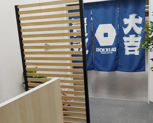 買取大吉 セラビ白石店 口コミ レビュー