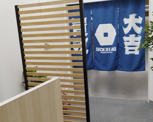 買取大吉 セラビ白石店 口コミ レビュー