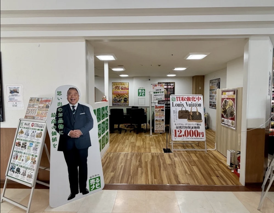 売るナビ スマホ買取 口コミ レビュー