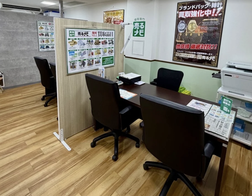 売るナビ スマホ買取 口コミ レビュー