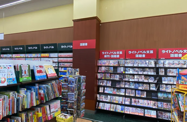 ゲオ フレスポ八潮店スマホ買取 おすすめ