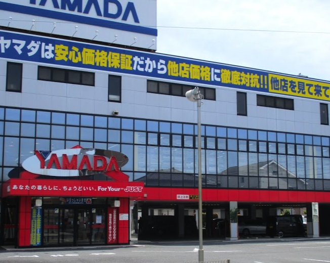 ヤマダデンキ テックランド八潮店スマホ買取 おすすめ