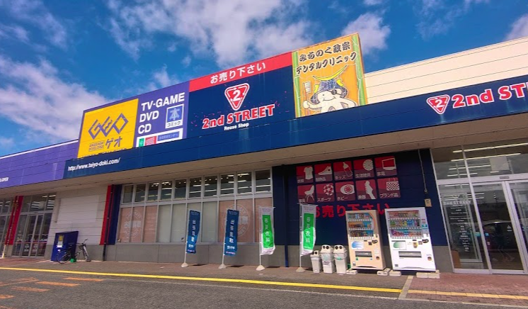 セカンドストリート 大曲店スマホ買取 おすすめ