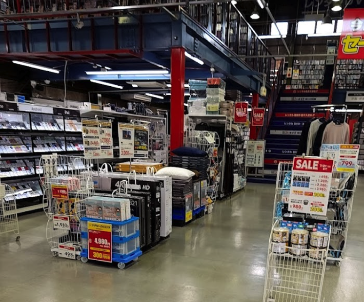 ゲオ 天童店スマホ買取 おすすめ