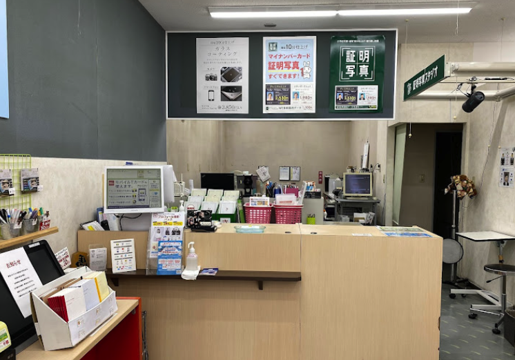 カメラのキタムラ 天童店スマホ買取 おすすめ