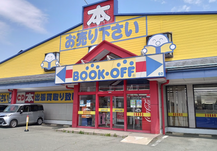 BOOKOFF 山形天童郵便局前店スマホ買取 おすすめ