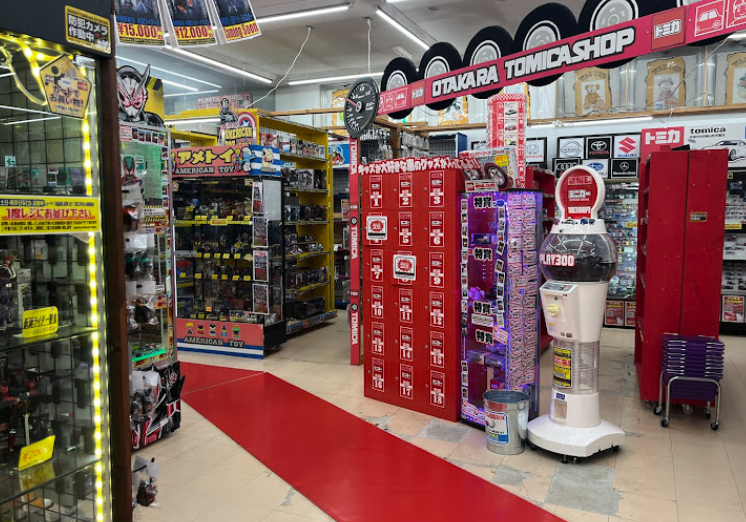 お宝中古市場 山形天童店スマホ買取 おすすめ