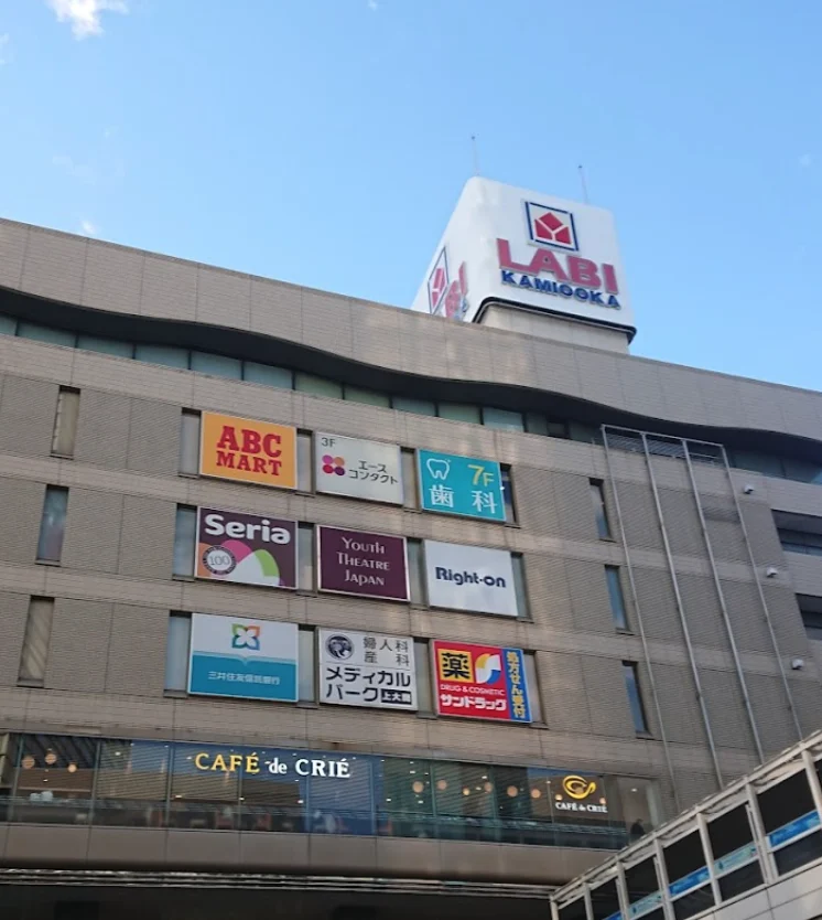 ヤマダデンキ LABI上大岡スマホ買取 おすすめ