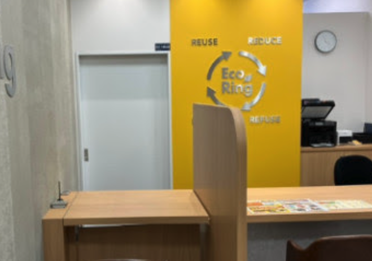 買取専門店エコリング 上大岡カミオ店スマホ買取 おすすめ