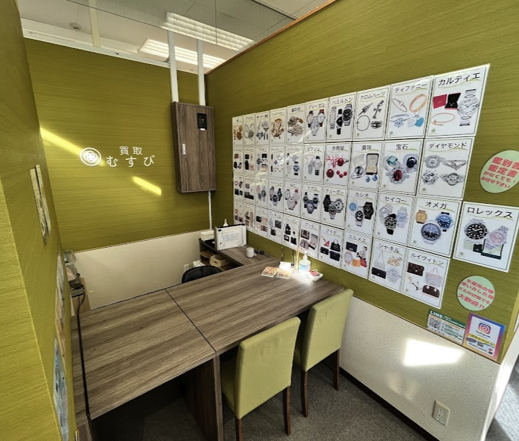 買取むすび イトーヨーカドー横浜別所店スマホ買取 おすすめ