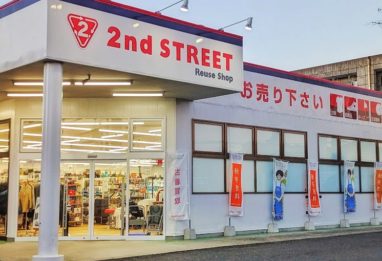 セカンドストリート 相模原淵野辺店スマホ買取 おすすめ