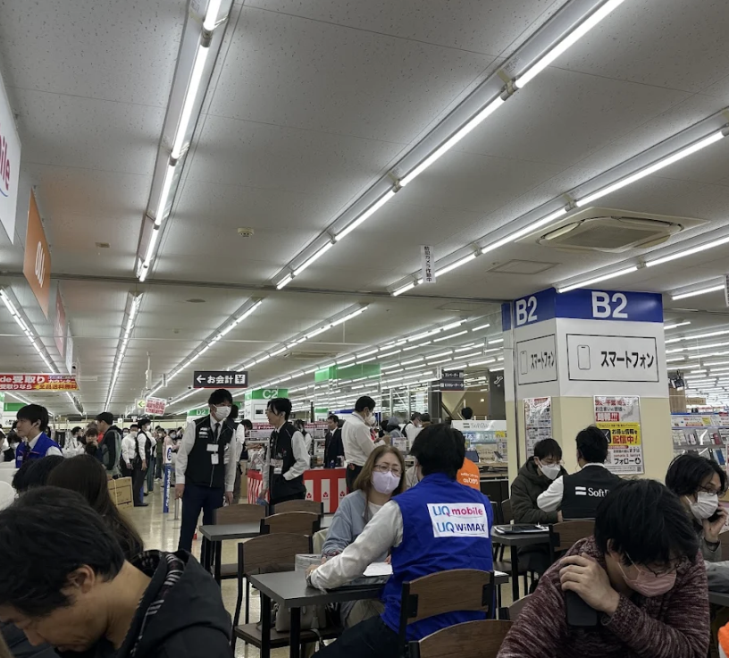 テックランド スマホ買取 口コミ レビュー