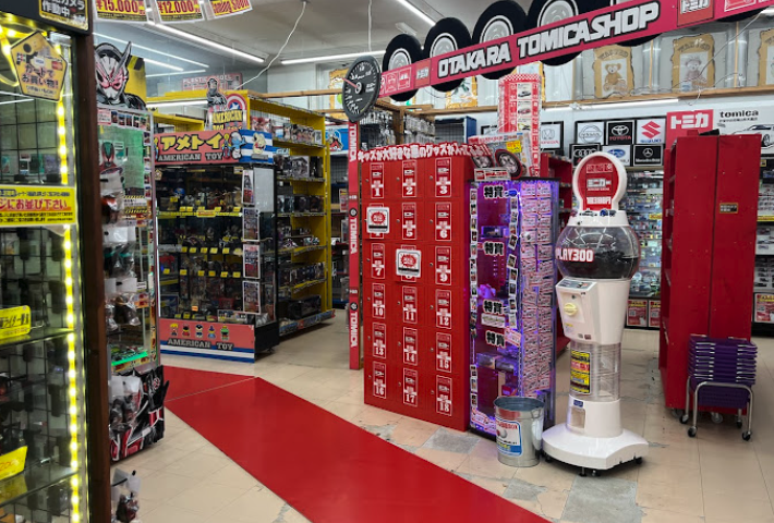 お宝中古市場 山形天童店スマホ買取 おすすめ