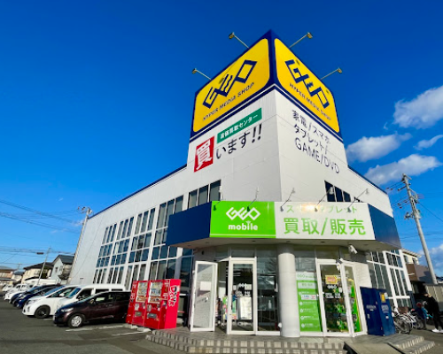 ゲオ仙台古城店　スマホ買取 おすすめ