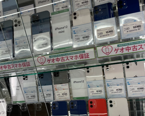 ゲオ仙台古城店　スマホ買取 おすすめ